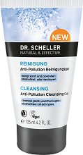 Dr. Scheller Anti-Pollution Cleansing Gel - шампоан