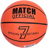 Топка за баскетбол John Match 7 - продукт