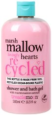 Treaclemoon Marsh Mallow Heaven Shower Gel - 