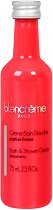 Blancreme Bath & Shower Cream Strawberry - 