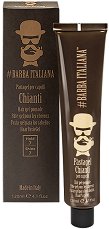 Barba Italiana Hair Gel-Pomade - Chianti - 