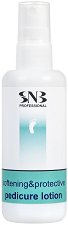SNB Softening & Protective Pedicure Lotion - пудра