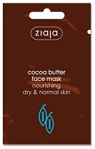 Ziaja Face Mask Cocoa Butter Face Mask - 
