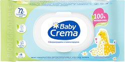 Биоразградими бебешки мокри кърпички Baby Crema - мляко за тяло