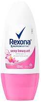 Rexona Sexy Bouquet Anti-Perspirant Roll-on - 