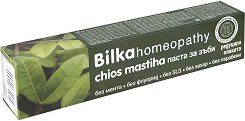 Bilka Homeopathy Chios Mastiha Toothpaste - четка