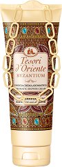 Tesori d'Oriente Byzantium Aromatic Shower Cream - 