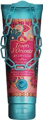 Tesori d'Oriente Ayurveda Aromatic Shower Cream - дезодорант