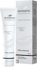 Dentissimo Pro-Whitening Toothpaste - червило