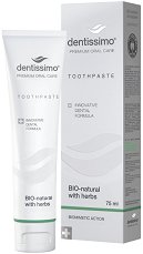 Dentissimo BIO-Natural Toothpaste - тоник