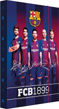 Кутия с ластик - ФК Барселона