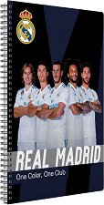 Ученическа тетрадка - ФК Реал Мадрид Формат А4 с широки редове - 