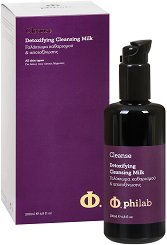 Philab Cleanse Detoxifying Cleansing Milk - сапун