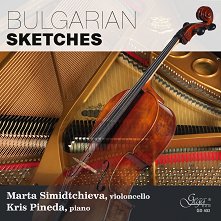 Творби за виолончело и пиано от български композитори - 