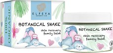 Elfeya Cosmetics Botanical Shake Family Balm - олио