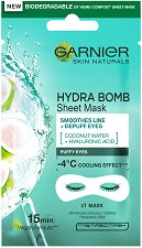 Garnier Skin Naturals Hydra Bomb Eye Sheet Mask - масло