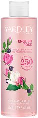 Yardley English Rose Luxury Body Wash - маска