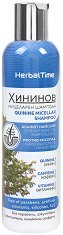 Herbal Time Quinine Micellar Shampoo - масло