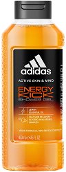 Adidas Men Energy Kick Shower Gel - душ гел