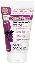 Black Sea Stars Mavrud Hair Mask - 