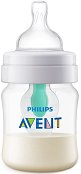 Бебешко шише Philips Avent Anti-Colic - шише