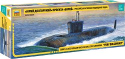 Руска атомна подводница - Юрий Долгорукий от проект "Борей" - макет