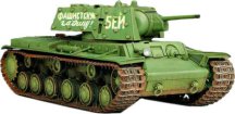 Съветски танк КВ-1 Ehkranami - 