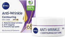 Nivea Anti-Wrinkle + Contouring Day Care 65+ - дамски превръзки