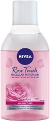 Nivea Rose Touch Micellar Water - маска