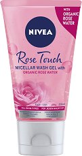 Nivea Rose Touch Micellar Wash Gel - маска