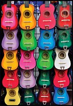 Цветни китари - 