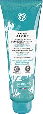 Yves Rocher Pure Algue The 3 in 1 Makeup Removing Jelly - 