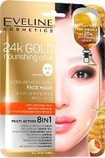 Eveline 24k Gold Ultra-Revitalizing Face Mask - мокри кърпички