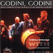 Години, години - Bulgarian Folk Songs for Mixed Choir - албум