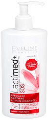 Eveline Lactimed+ SOS Intimate Hygiene Gel - душ гел
