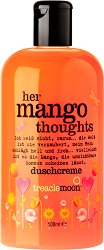 Treaclemoon Her Mango Thoughts Bath & Shower Gel - душ гел