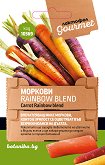 Семена от Моркови - Rainbow blend