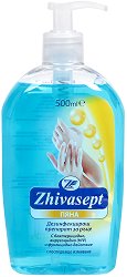 Дезинфекцираща пяна за ръце Zhivasept - продукт