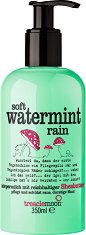 Treaclemoon Soft Watermint Rain Body Lotion - 