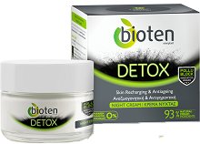 Bioten Detox Night Cream - гел