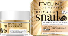 Eveline Royal Snail 30+ Actively Smoothing Cream - серум