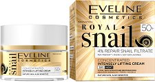 Eveline Royal Snail 50+ Intensely Lifting Cream - продукт