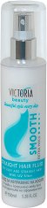 Victoria Beauty Smooth Straight Hair Fluid - продукт