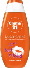Creme 21 Feel Kissed Shower Cream - душ гел