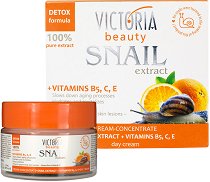 Victoria Beauty Snail Extract + Vitamins Day Cream - серум