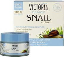 Victoria Beauty Snail Extract Active Whitening Cream - балсам