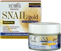 Victoria Beauty Snail Gold + Argan Oil Active Whitening Cream - 