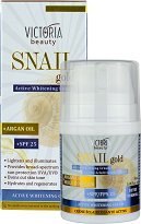 Victoria Beauty Snail Gold + Argan Oil Active Whitening Cream SPF 25 - 
