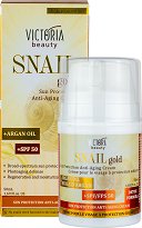 Victoria Beauty Snail Gold Sun Protection Anti-Aging Cream SPF 50 - душ гел