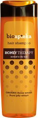 Bio Apteka Honey Therapy Shampoo - 